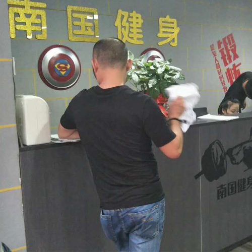 深圳南国健身房