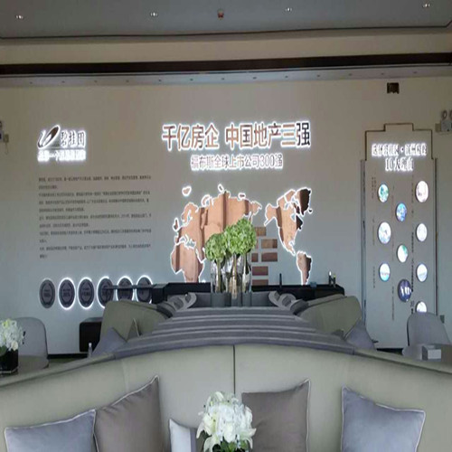 江西-碧桂园房地产