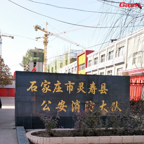 石家庄-消防大队