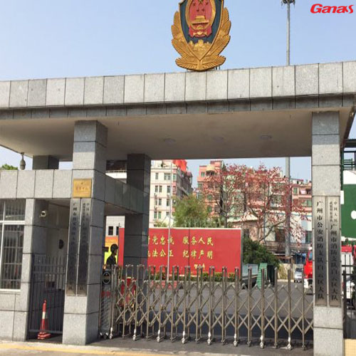 广州白云区-公安消防支队