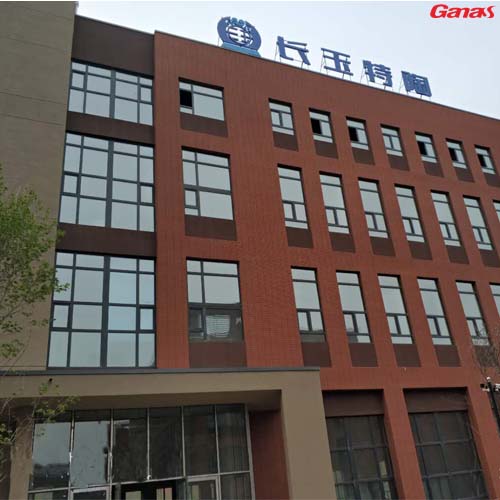 长玉特陶来康宜批发企业健身器材