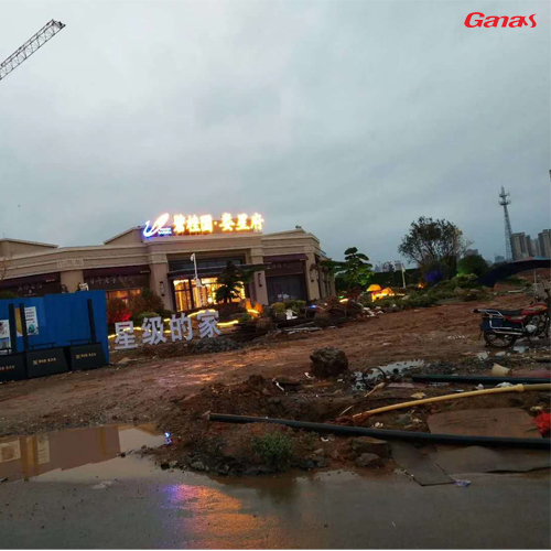 娄底碧桂园健身房案例 广州健身器材批发找康宜