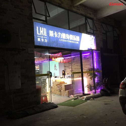 莱卡力健身俱乐部案例 康宜专业健身房器材批发直销