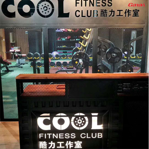 湖南衡阳酷力工作室图片 康宜健身器材生产厂案例展示