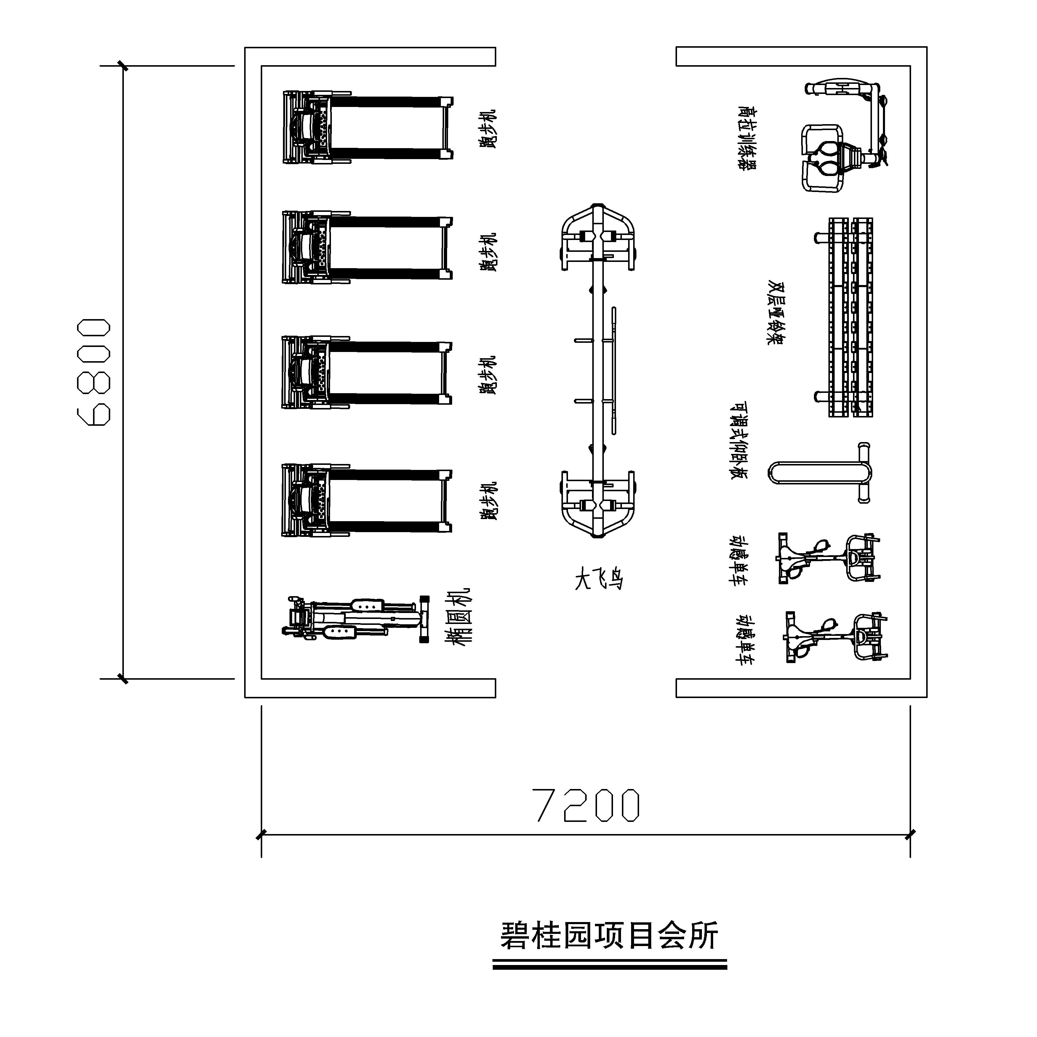 50平米房地产健身房