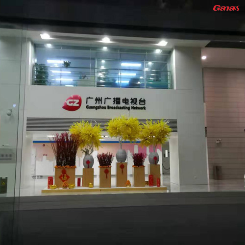 广州广播电视台健身房案例 康宜企业健身器材图片