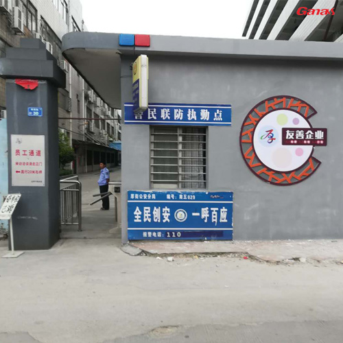 东莞厚街镇健身房案例 企业健身器材图片