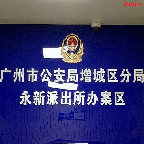 广州市公安局增城分局健身房,政府单位健身器材厂家直销