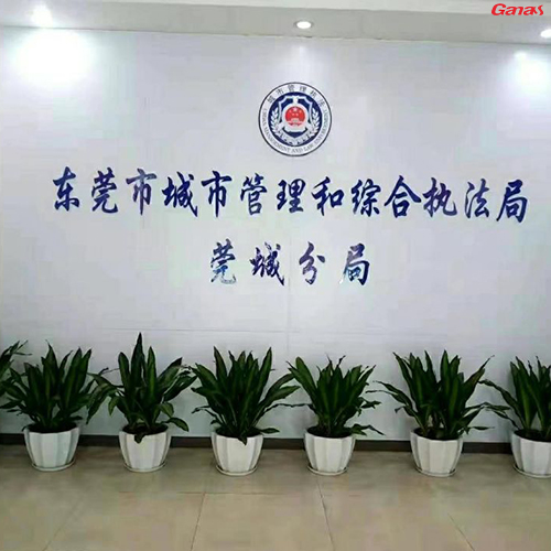 东莞莞城分局健身房