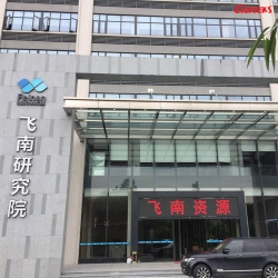 佛山飞南研究研究来广州找商用健身器材厂家-广州康宜室内器材厂家