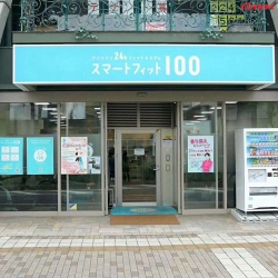Smart Fit 100 日本健身房图片 康宜出口健身器材案例