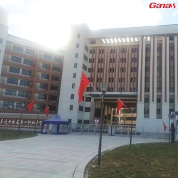 东莞市塘厦镇塘厦第二初级中学