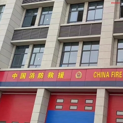 上海浦江消防站健身房