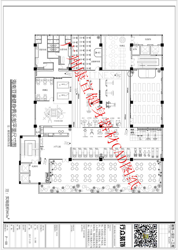 健身器材 健身器材