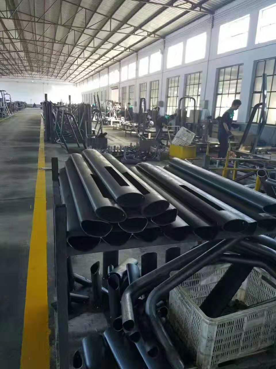 广州运动器材工厂