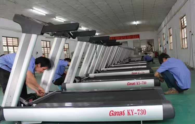 广州运动器材生产工厂