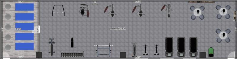 160㎡学院健身房配置方案 