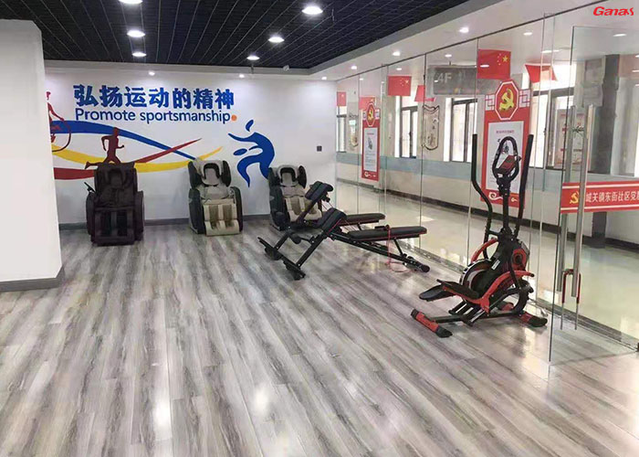 老年活动中心健身房