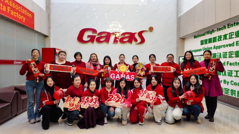 1772091880971109.jpg 开工启新程|大年初九嘉纳斯全面复工,以系统、效率与匠心迈向新一年.jpg